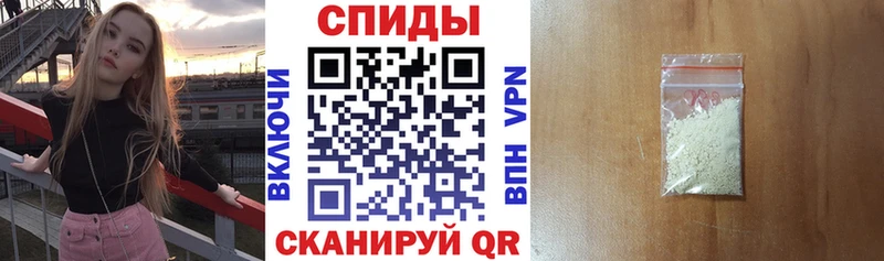 АМФ 98% Снежногорск