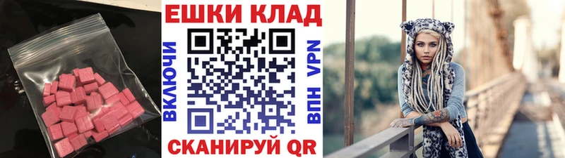 KRAKEN зеркало закладки Снежногорск Экстази Philipp Plein