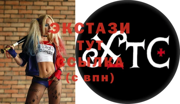 мяу мяу мука Алексин