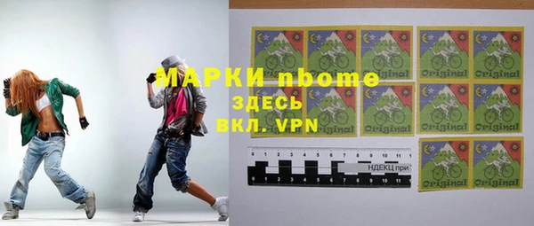 мяу мяу мука Алексин