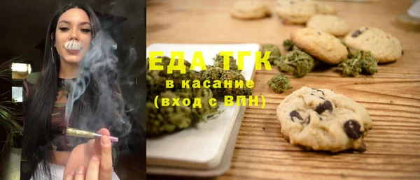 мяу мяу мука Алексин