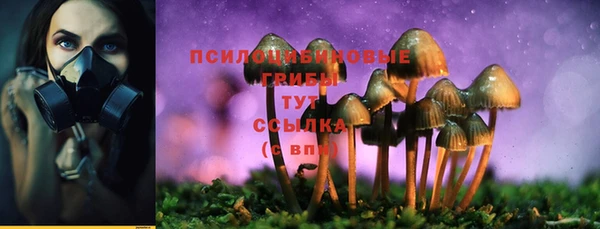 дистиллят марихуана Алзамай
