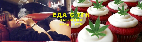 jwh Алексеевка