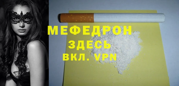 jwh Алексеевка