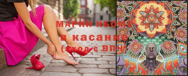 мяу мяу мука Алексин