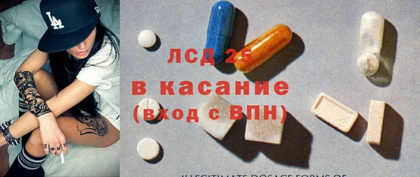 мяу мяу мука Алексин