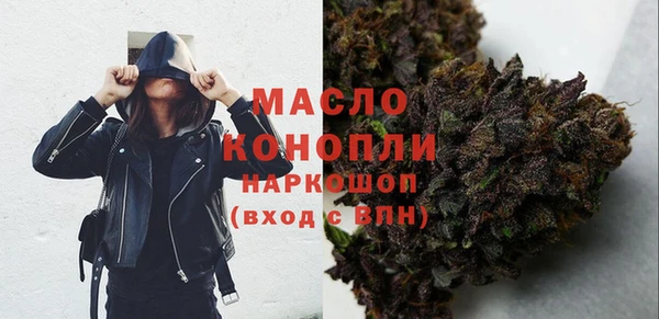 мяу мяу мука Алексин