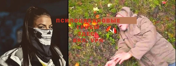 дистиллят марихуана Алзамай