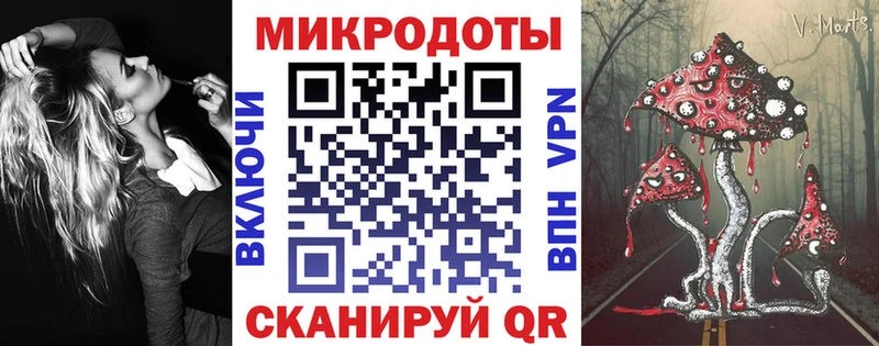 hydra зеркало цена наркотик площадка клад Псилоцибиновые грибы ЛСД Снежногорск